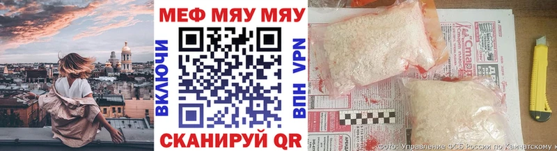 Наркошоп Заречный blacksprut вход  Меф  ГАШИШ  Бошки Шишки  Кокаин  СОЛЬ 