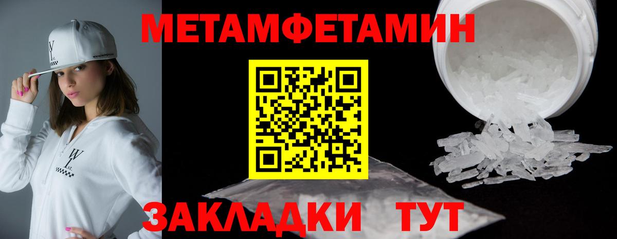 АМФ Розовый  Заречный  АМФ Розовый  кракен маркетплейс  АМФ Розовый  АМФ Розовый 