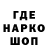 Кетамин VHQ 2014 Never/Gotze