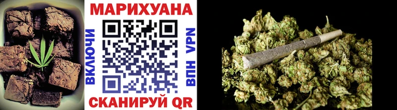 Canna-Cookies марихуана  ОМГ ОМГ вход  Заречный  купить  