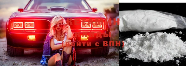 дмт Белокуриха