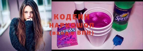дмт Белокуриха
