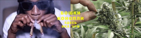стафф Белоозёрский