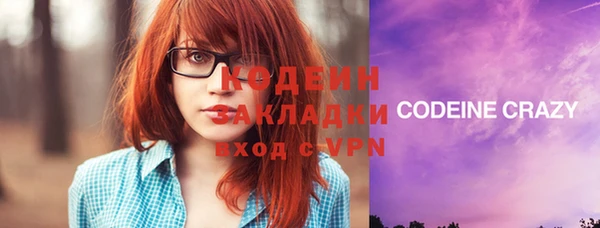 дмт Белокуриха