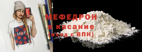 дмт Белокуриха