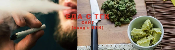 дмт Белокуриха