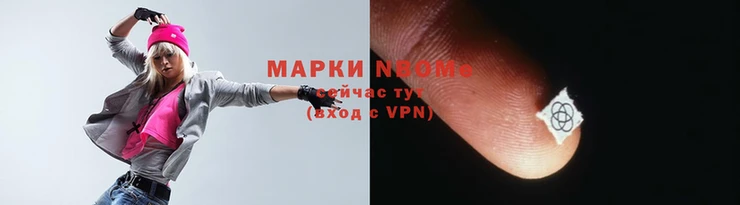 дмт Белокуриха