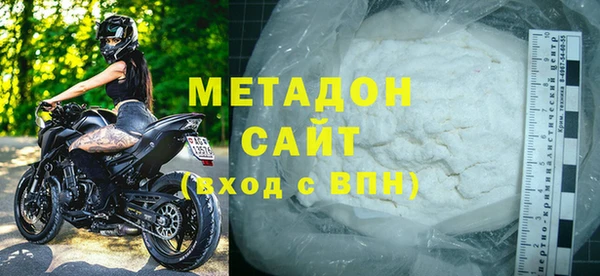 дмт Белокуриха