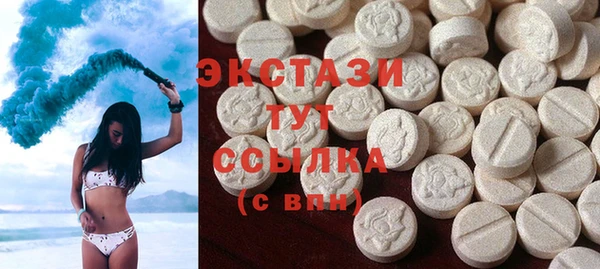 а пвп мука Баксан