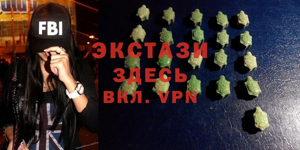меф VHQ Балабаново