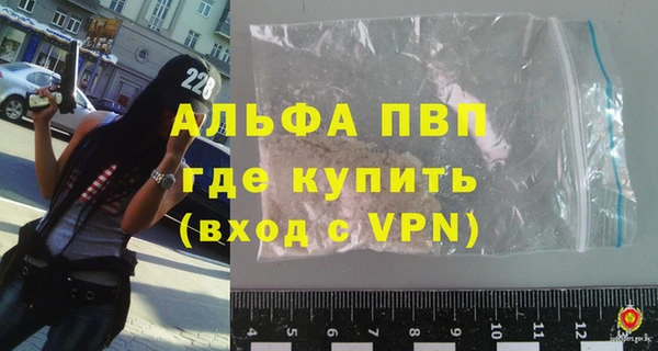 мяу мяу мука Беломорск