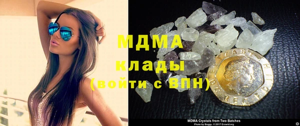 дмт Белокуриха