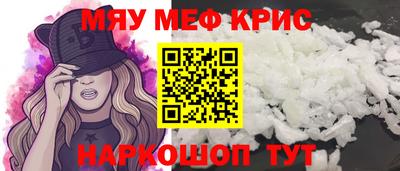 прущая мука Среднеуральск