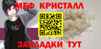 твердый Балаково