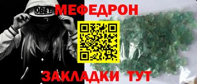 ECSTASY Балашиха