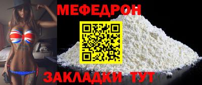MDMA Premium VHQ Старая Купавна