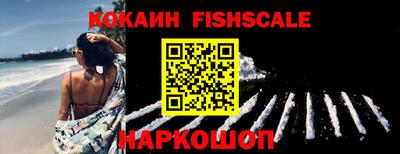 твердый Балаково
