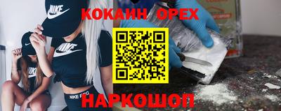 твердый Балаково