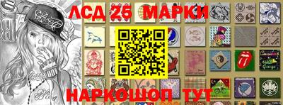 ECSTASY Балашиха