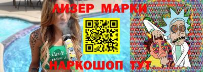твердый Балаково