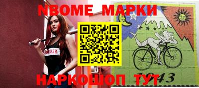 a pvp Ставрополь