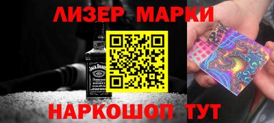твердый Балаково
