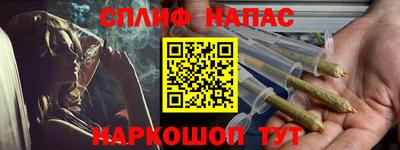 прущая мука Среднеуральск