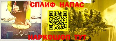 MDMA Premium VHQ Старая Купавна