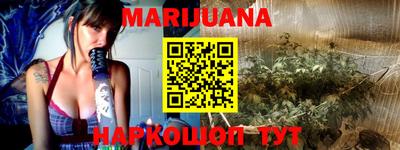 прущая мука Среднеуральск