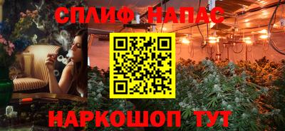 MDMA Premium VHQ Старая Купавна