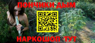 твердый Балаково