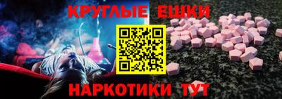 марихуана Балахна