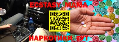 a pvp Ставрополь