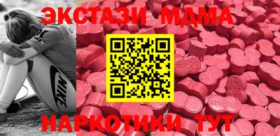 прущая мука Среднеуральск