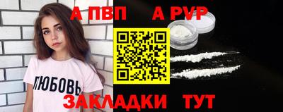 ECSTASY Балашиха