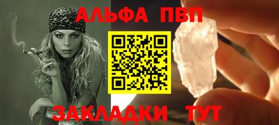ECSTASY Балашиха