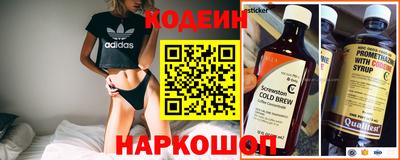 MDMA Premium VHQ Старая Купавна