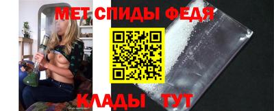 MDMA Premium VHQ Старая Купавна