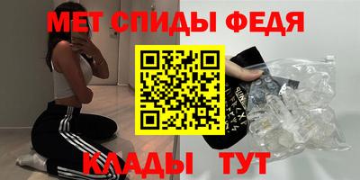 ECSTASY Балашиха