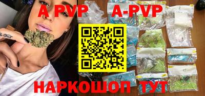 MDMA Premium VHQ Старая Купавна