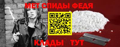 прущая мука Среднеуральск