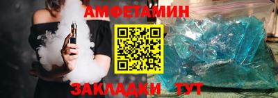 ECSTASY Балашиха