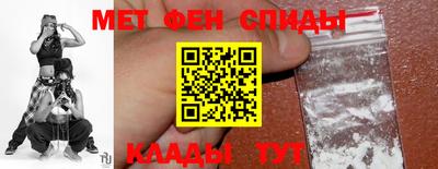 ECSTASY Балашиха