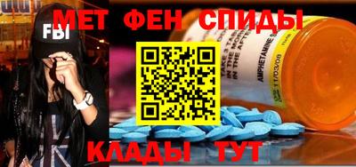 MDMA Premium VHQ Старая Купавна