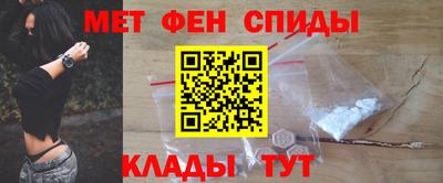 MDMA Premium VHQ Старая Купавна