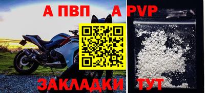 ECSTASY Балашиха