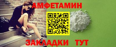 марихуана Балахна