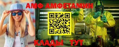твердый Балаково