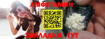 твердый Балаково
