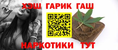 твердый Балаково
